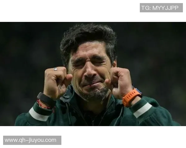 基多主帅坦言帕尔梅拉斯球场如同学校操场球队在对抗中遭遇全面压制