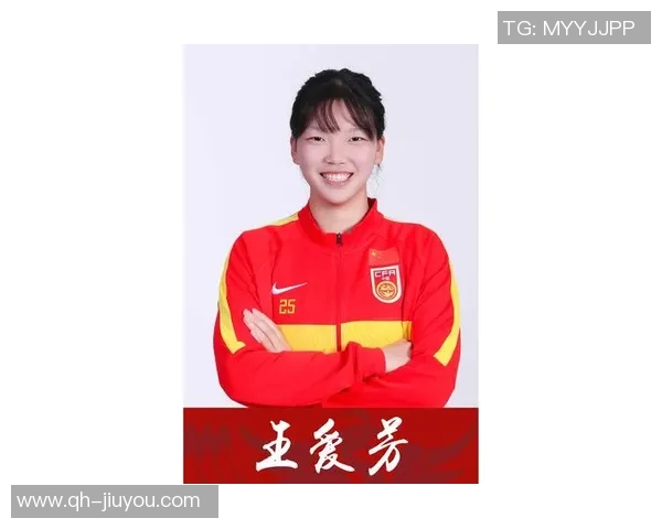 19岁女足国脚王爱芳谈偶像克罗斯传球风格与个人成长之路