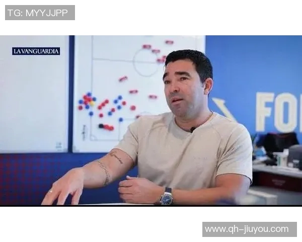 德科分析巴萨表现若佳可不必引援保持现有阵容稳定