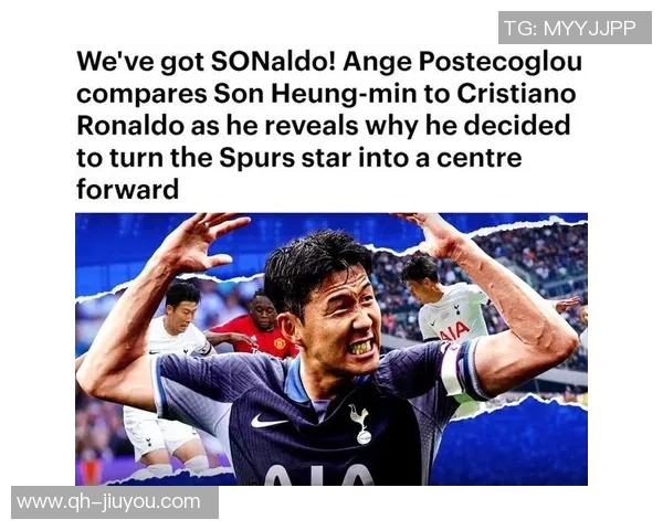 孙兴慜谈惨败巴西原因称球队过于尊重对手需主动出击才能反击